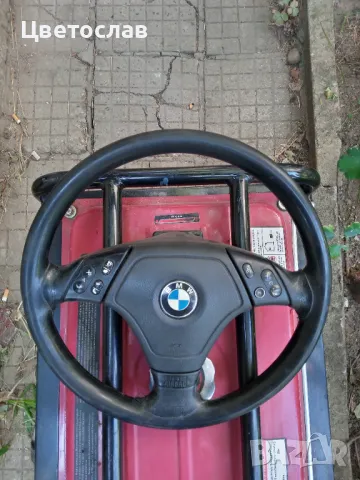 Трилъчев волан за БМВ е46 , снимка 2 - Части - 48399033