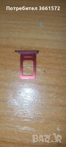 apple iPhone XR 64gb на части  , снимка 15 - Apple iPhone - 42895728