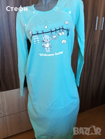 Нощница за бременни и кърмачки номер 44, снимка 3 - Нощници - 51754649