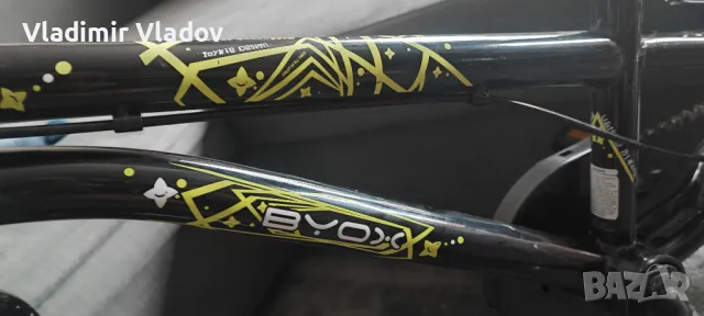 Детски велосипед Byox , снимка 5 - Велосипеди - 50317007