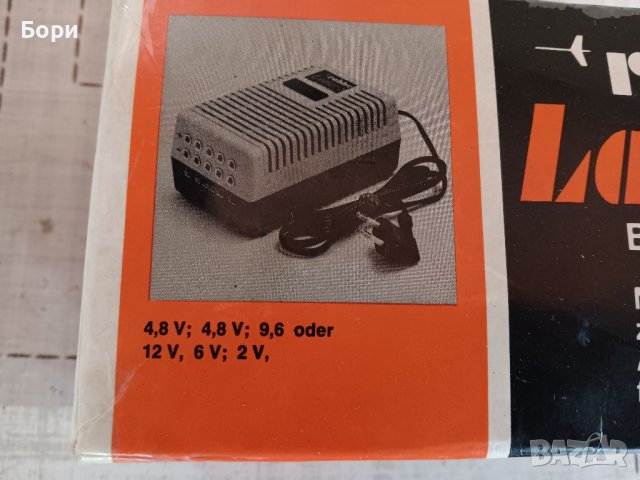 Захранване,токоизправител,зарядно Robbe Lader 5, снимка 7 - Друга електроника - 42245561