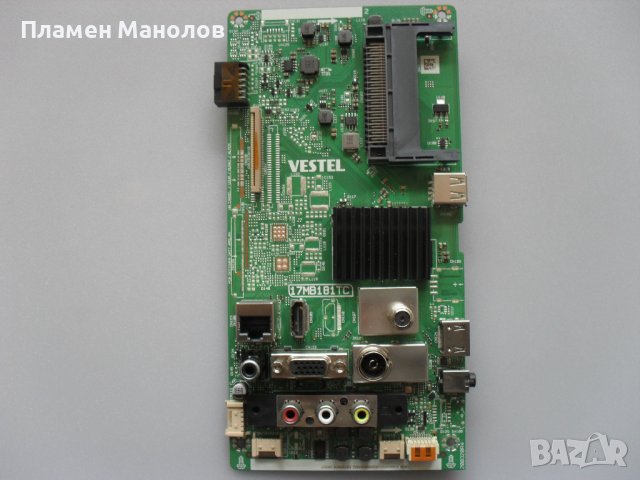 Main board 17MB181TC