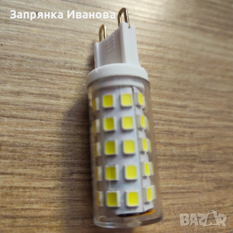 Лед клушки G9 6000k, снимка 3 - Полилеи - 53066295