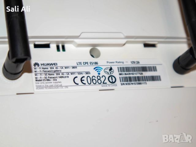 HUAWEI E5186 4G LTE SIM рутер Cat6 300Mbps Wi-Fi + Телефонна станция, снимка 3 - Рутери - 51802419
