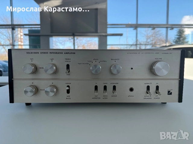 Luxman SQ 707, снимка 9 - Ресийвъри, усилватели, смесителни пултове - 52873668