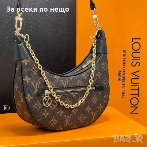 Дамска чанта Louis Vuitton - Налични различни цветове Код D916, снимка 8 - Чанти - 47309534