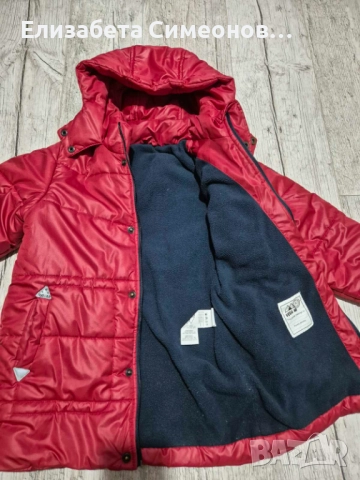 Детско зимно яке, снимка 3 - Детски якета и елеци - 51869761