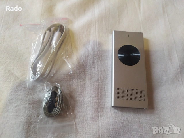 Продавам преводач "ENENCE"