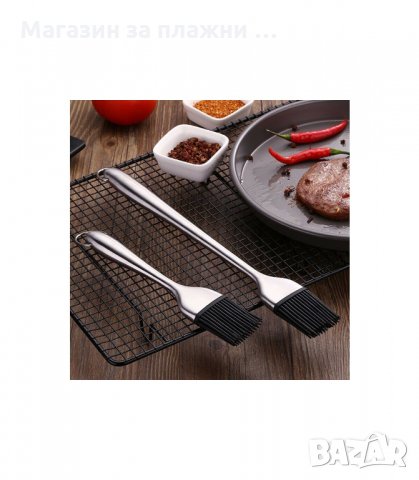 СИЛИКОНОВА ЧЕТКА С МЕТАЛНА ДРЪЖКА ЗА МАЗАНЕ - код СТОМАНЕНА ДРЪЖКА