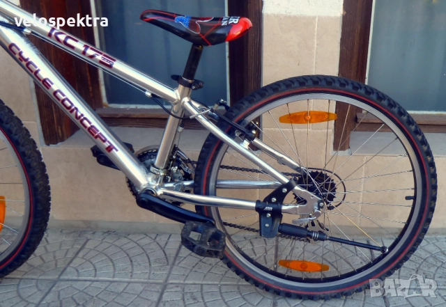 Цайкъл Концепт ! 24 цола капли ! Преден амортисьор ! Алуминиев !, снимка 6 - Велосипеди - 52231007