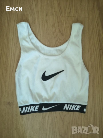 НОВИ спортни  комплекти, снимка 11 - Спортни екипи - 41649442