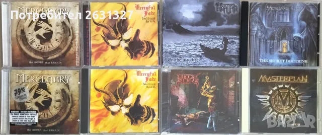 Mузикални компакт дискове CD от лична колекция, снимка 12 - CD дискове - 55980506