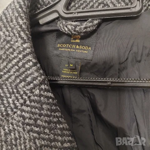 Scotch & Soda мъжко палто размер М, снимка 13 - Палта - 43914083