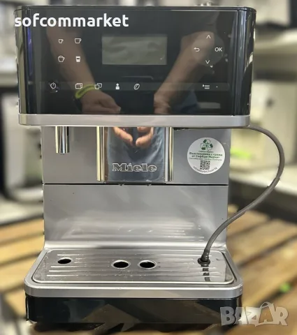 Кафемашина Miele CM 63, снимка 4 - Кафемашини - 55817650