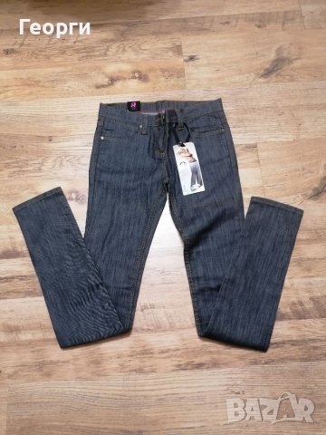 Чисто нови дамски дънки