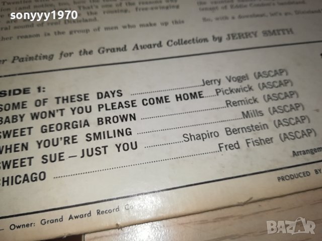 DIXIELAND MADE IN USA-ПЛОЧА 2709231204, снимка 17 - Грамофонни плочи - 42338054