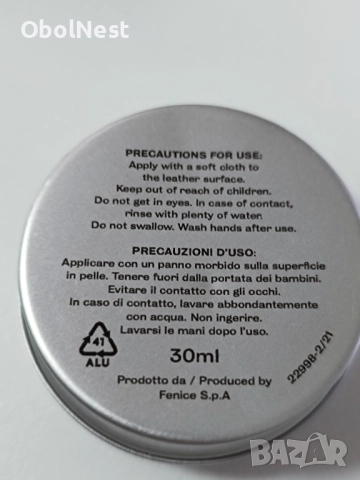 Класически градски велосипед с оригинално седло Brooks B66 S- ретро стил, отлична форма, снимка 16 - Велосипеди - 52368041