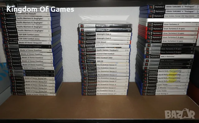Лот от 651 Игри за PS1/PS2/PS3/PS4/PS5/Nintendo Switch, снимка 8 - Игри за PlayStation - 55224857