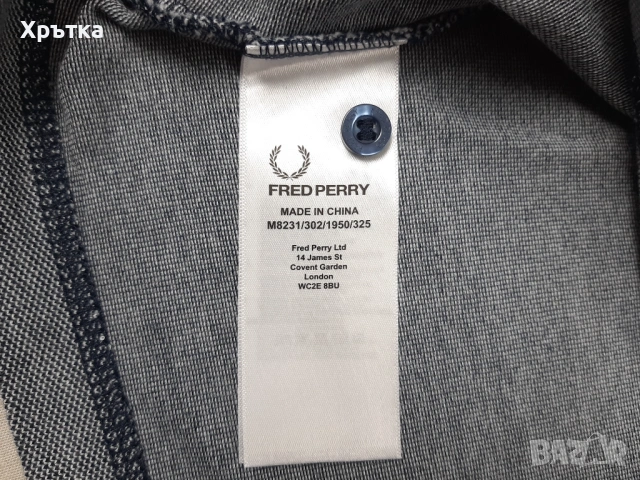 Fred Perry Color Block - Оригинална мъжка тениска с яка размер L, снимка 9 - Тениски - 54066275