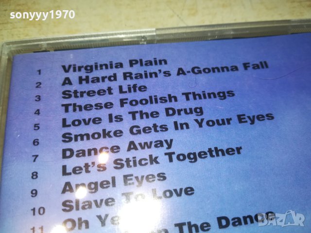 BRAYAN FERRY CD 1310231158, снимка 11 - CD дискове - 42547438