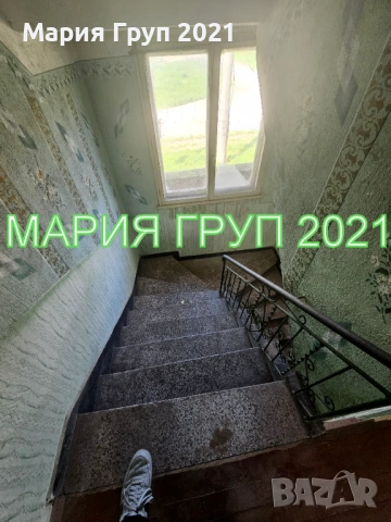 !!!ЕКСКЛУЗИВНА ОФЕРТА!!!Продавам Двуетажна Масивна Къща в село Злато Поле област Хасково!!!, снимка 8 - Къщи - 54136501