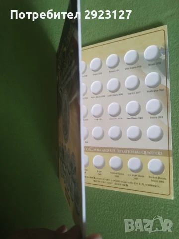 ЧИСТО НОВ АЛБУМ "50-те АМЕРИКАНСКИ ЩАТА" /виж описанието/, снимка 2 - Нумизматика и бонистика - 51393388