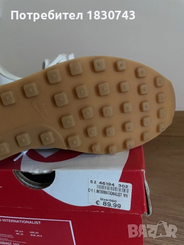 Nike дамски обувки 36,5, снимка 4 - Маратонки - 51708903