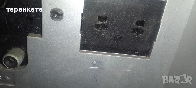 Аудио уредба за ремонт Phillips , снимка 11 - Аудиосистеми - 54082755