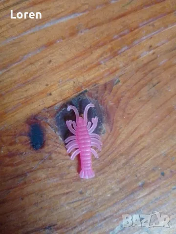 Ново!Мини розево ракче