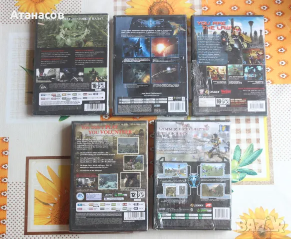 Дискове с игри за PC персонален компютър  - НОВИ дискове, снимка 5 - Игри за PC - 50163133