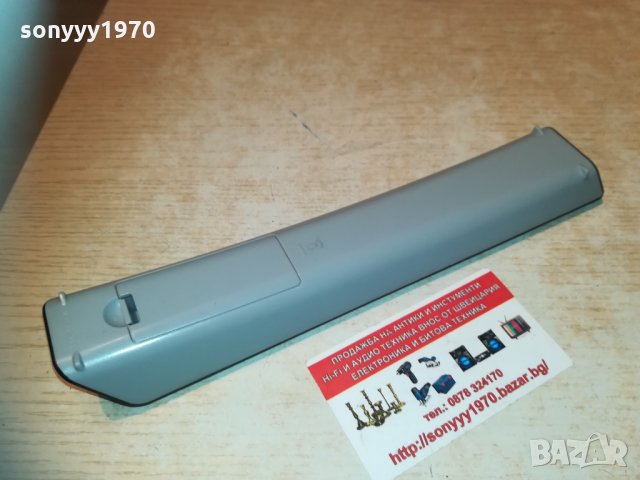 samsung remote 0803211929, снимка 14 - Други - 32086839