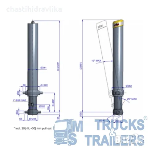Хидравличен цилиндър HYVA FC A169-5-09530-000-K0486 70526910, снимка 2 - Части - 48279432