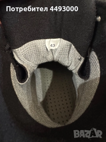 Мъжки Кубинки / Обувки Net Walk Confortex, снимка 4 - Мъжки боти - 52549521