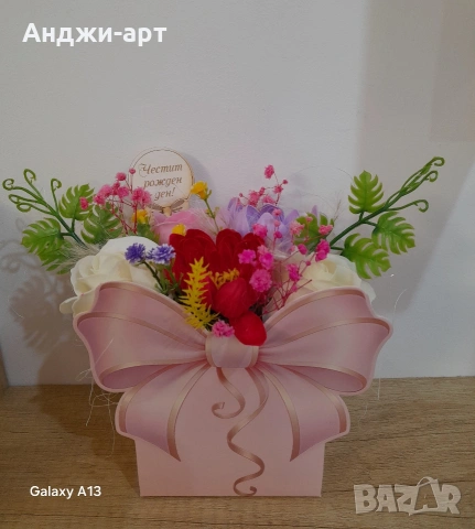 нежни букети от сапунени рози 