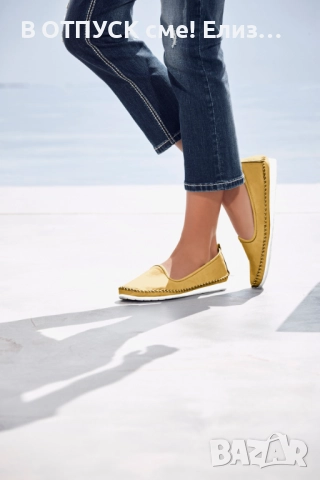 andrea conti woman slipper yellow Естествена кожа обувки жълти тип еспадрили.меки и леки, снимка 7 - Дамски ежедневни обувки - 51481963