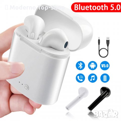 Безжични слушалки Блутут Bluetooth 5.0 i7S Wireless Earphones