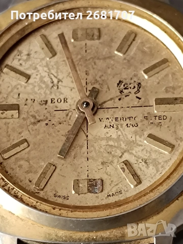 позлатен швейцарски часовник , снимка 2 - Мъжки - 54240101