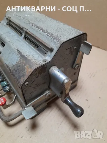 Соц Стара Сметачна Машина Калкулатор Тегло 5.800кг., снимка 5 - Антикварни и старинни предмети - 48466110