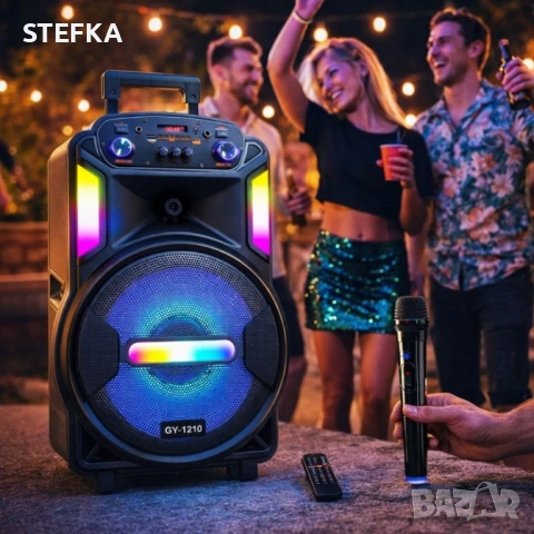 Тонколона за парти за 70€, снимка 3 - Тонколони - 53192657