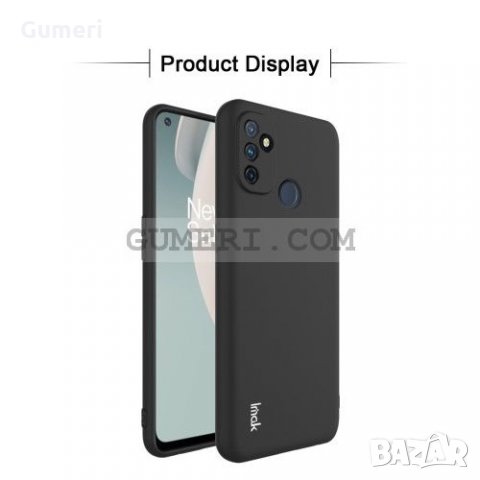 Oneplus Nord N100 Силиконов гръб с допълнителна защита за задната камера , снимка 5 - Калъфи, кейсове - 31497740