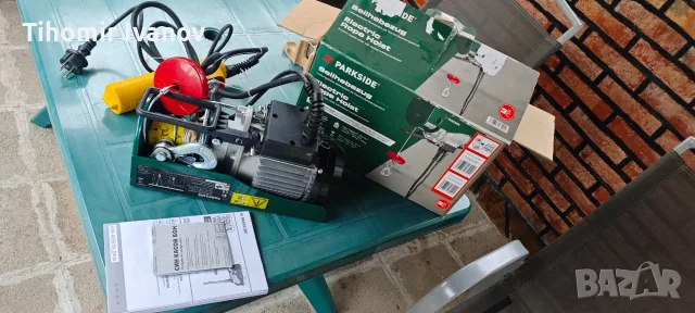 Въжен подемник/телфер Parkside PSZ 250 A2, снимка 2 - Подемници - 55963975