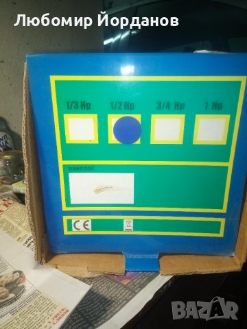 Мелница за мивка, снимка 3 - Други стоки за дома - 42199592