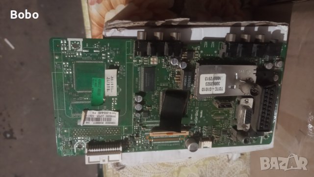 Main board 17MB45M-3