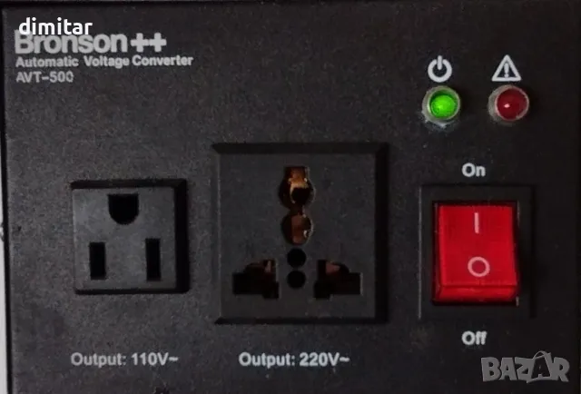 Трансформатор 220/110 V, 300(500)W