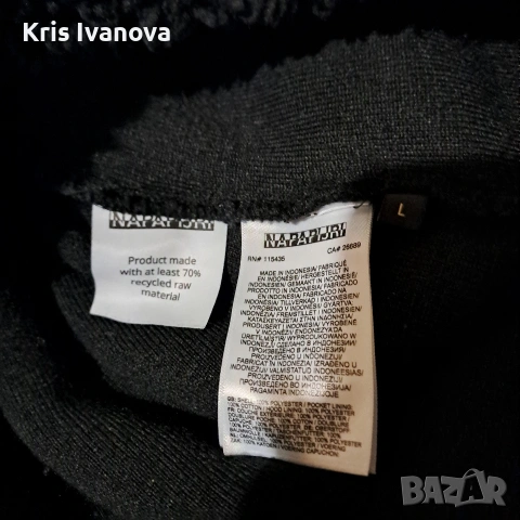 NapapijriПоларена горница , снимка 3 - Спортни дрехи, екипи - 53316380