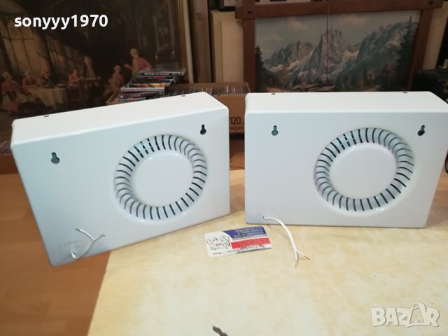 HECO CS28 SPEAKER SYSTEM-ВНОС GERMANY 3110231051, снимка 9 - Тонколони - 42790210