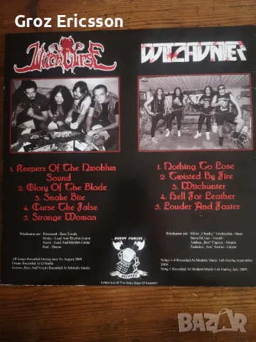 Грамофонна плоча Heavy Metal , снимка 2 - Грамофонни плочи - 49250230