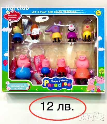 Пепа пиг играчки (Peppa pig) играчки Пепа прасенце, снимка 1 - Кукли - 30895535