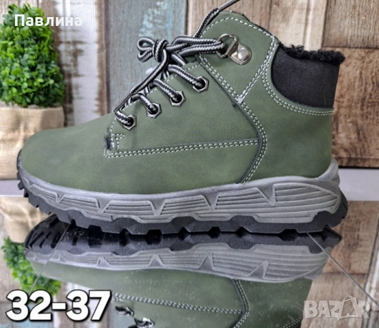 Боти за момче , снимка 6 - Детски боти и ботуши - 51950960