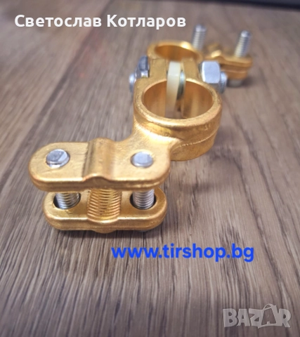 Чешки клеми комплект , снимка 3 - Аксесоари и консумативи - 51759115